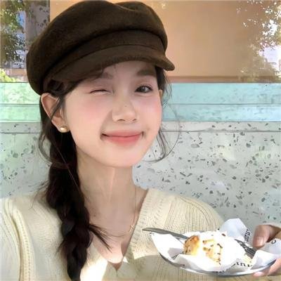 福星小子 完结篇